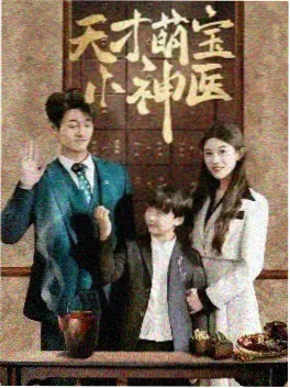 古代宫廷耽美小说《朱墙雪》封面